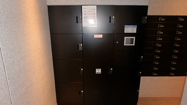ハイズヴィガー墨田のその他共用部分