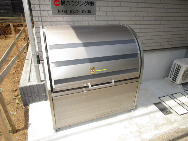 【その他共用部分】サンライズ大山Ⅰ