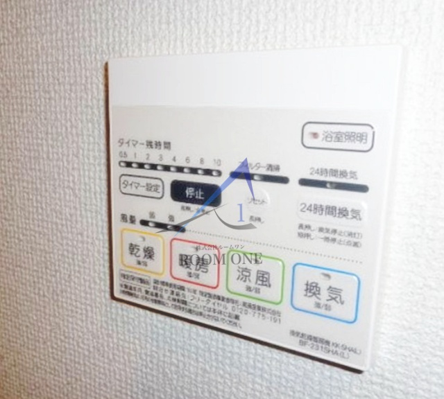 ラフィネ森下のその他