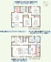 郡山市安積町笹川新築一戸建て2棟の画像