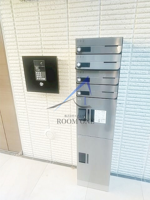グランコート永福町のその他共用部分|宅配ボックスです。
