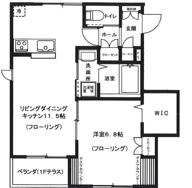 グランコート永福町の間取り|間取りです。