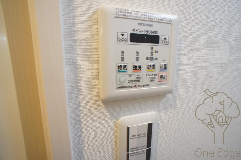 スプランディッドⅠのその他