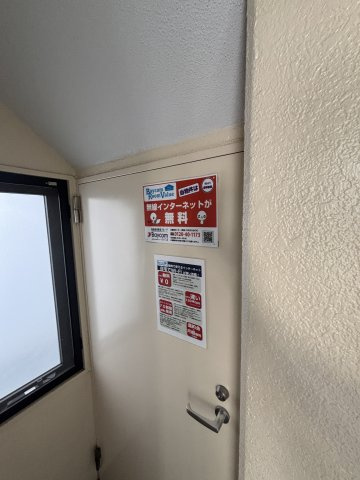 プティソレイユの設備