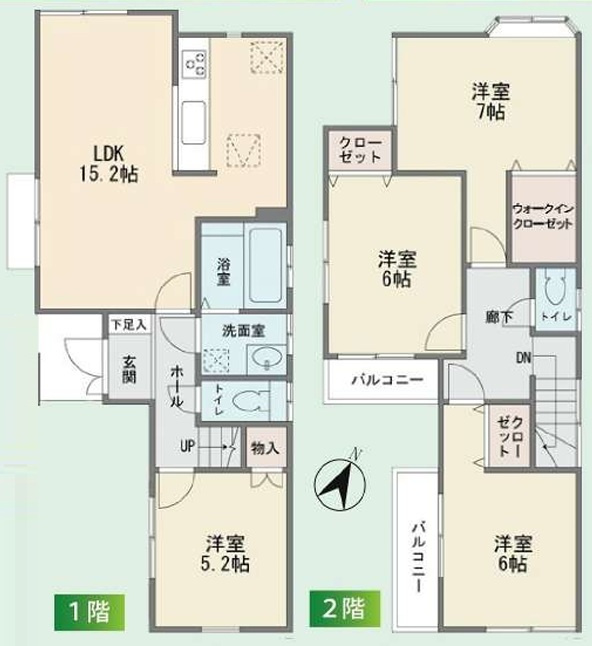 小田急線「柿生」中古戸建の画像