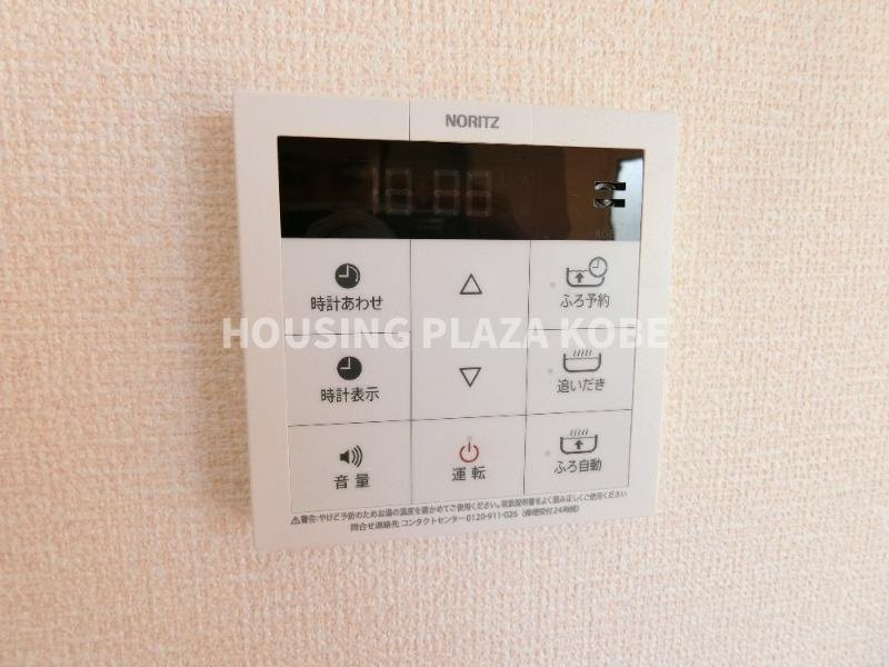 ブル・マリーノ衣掛の設備