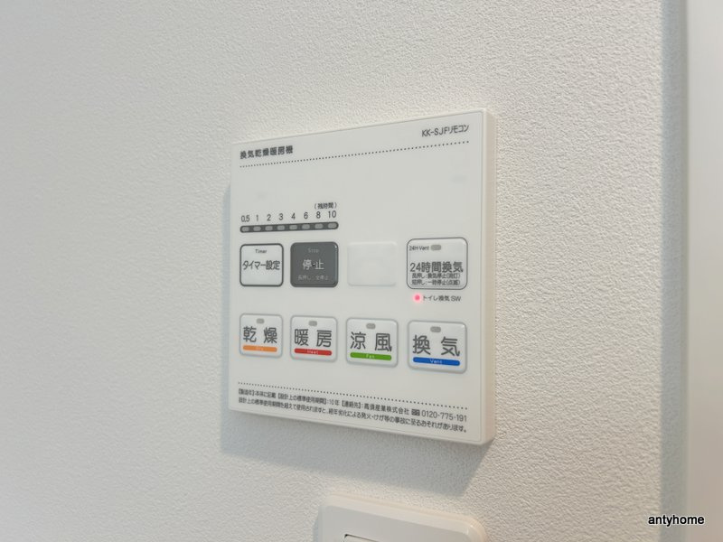 ArtizA南船場　仲介手数料無料の内装