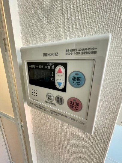 ハーモニーテラス要町