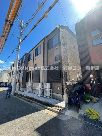 ハーモニーテラス要町