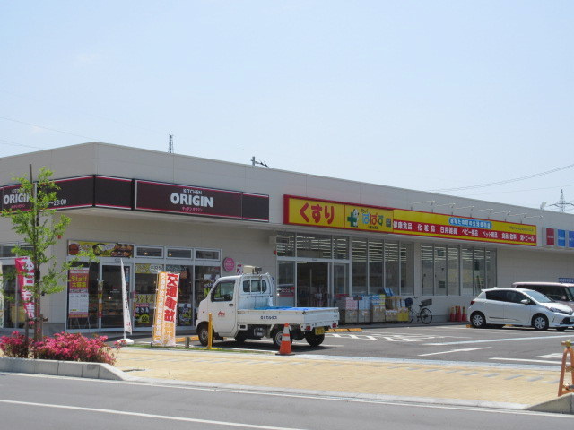 Ａｍｂｅｒ　Ｐａｌｍ　アンバーパームのその他|どらっぐぱぱす八潮大瀬店