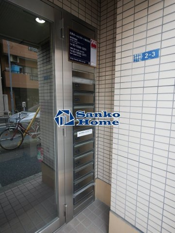ファインクレスト吾妻橋のその他共用部分