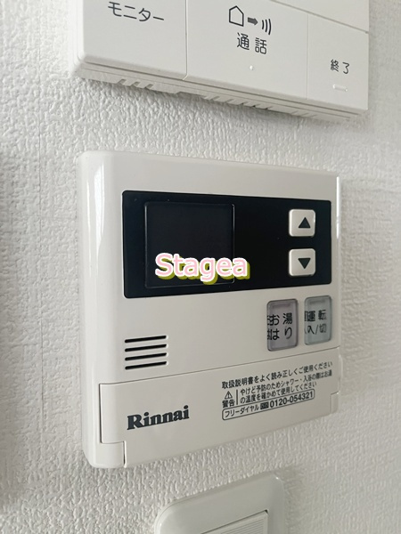 プランドールの設備
