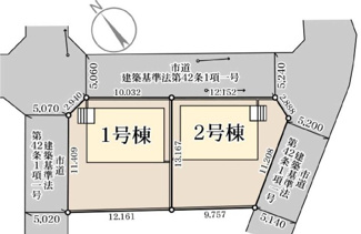 【区画図】 | 郡山市安積町笹川新築一戸建て2棟