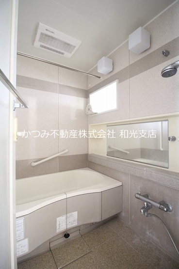 【浴室】 | コスモ和光ステーションフロント