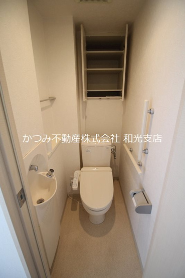 【トイレ】 | コスモ和光ステーションフロント