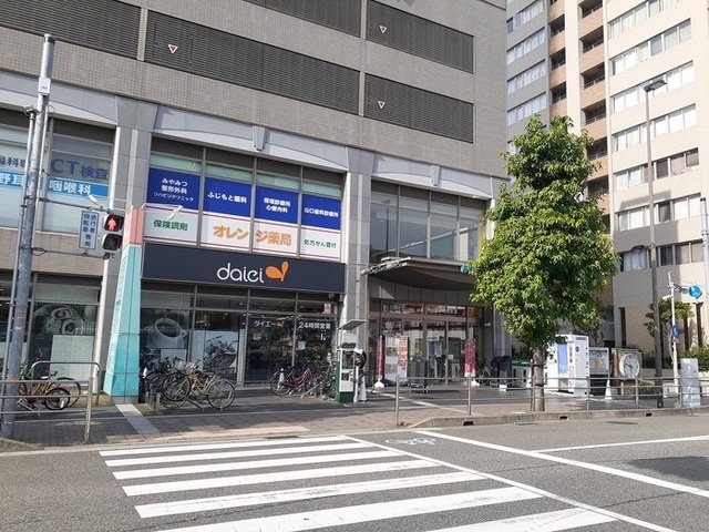 ラ　ヴィータの周辺|ダイエー阪神西宮店様まで190m