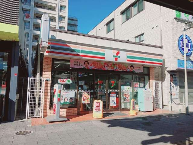 ラ　ヴィータの周辺|セブンイレブン阪神西宮駅南店様まで240m