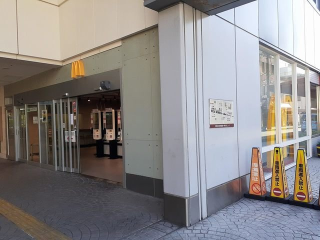 ラ　ヴィータの周辺|マクドナルドエビスタ西宮店様まで290m