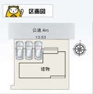 伊豆の国市古奈 新築建売分譲住宅 建物＋土地 TW06356の画像