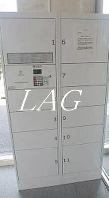 【その他】 | アロッジオ