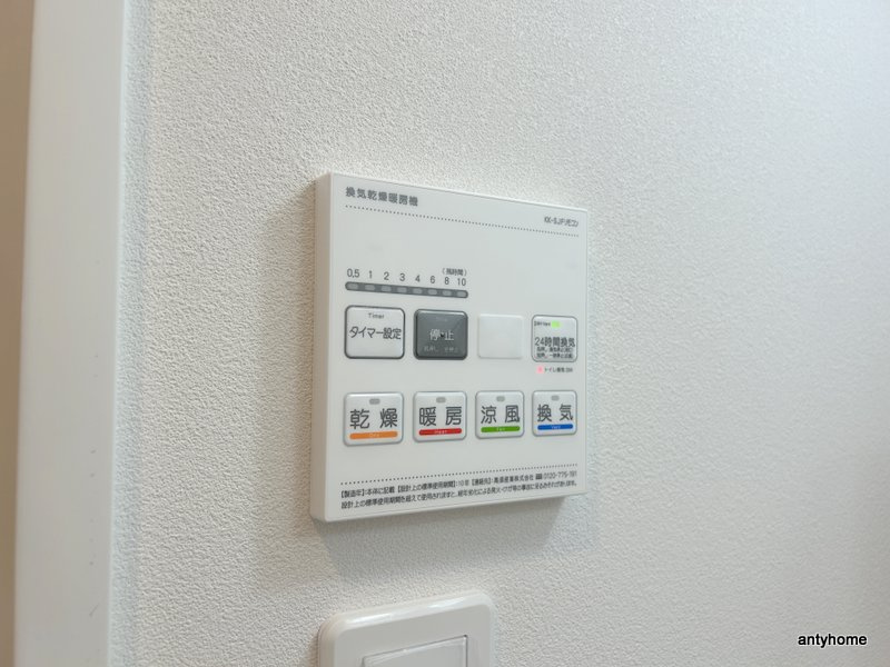 ArtizA南船場　仲介手数料無料の内装