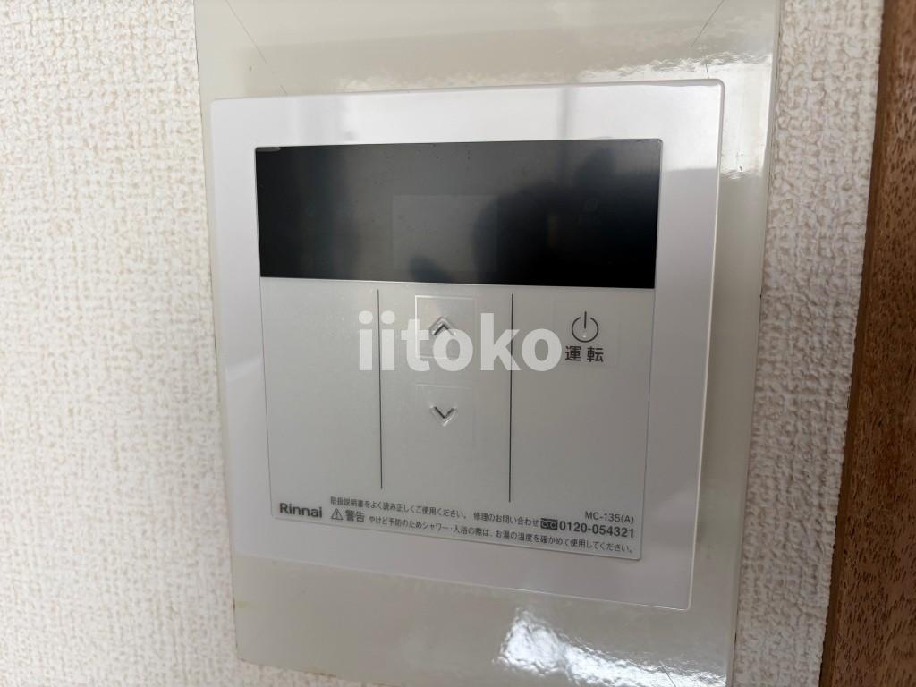 ＴＫハウスのその他