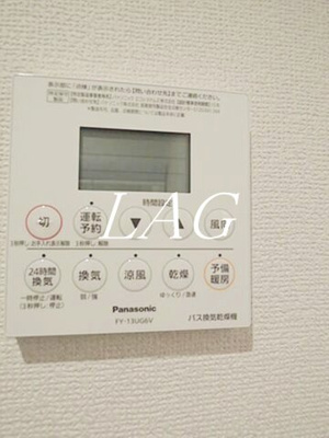 【設備】 | ル・クレール代々木初台