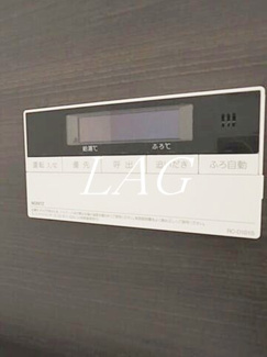 【その他】 | ル・クレール代々木初台