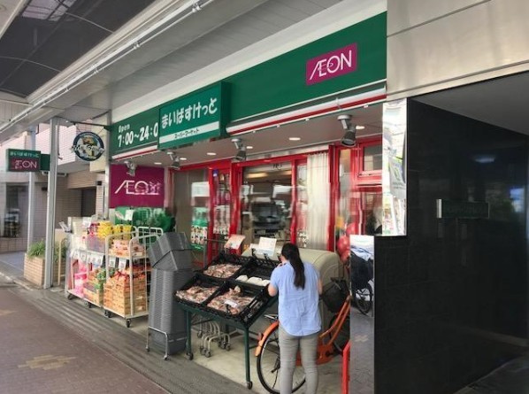 【周辺】