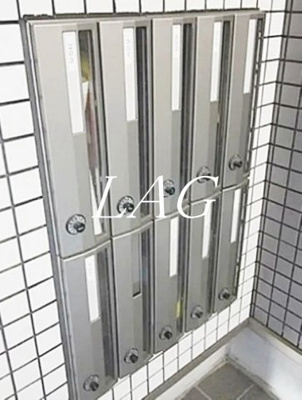 【その他共用部分】 | ラルク　アン　デエス | 集合ポストです。