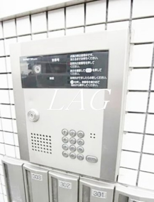 【セキュリティ】 | ラルク　アン　デエス | オートロックです。