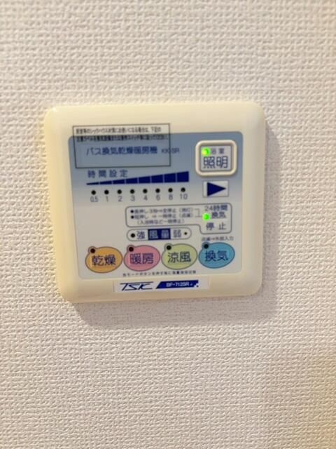 グランヴァン板橋本町エコ・ヴェルデ