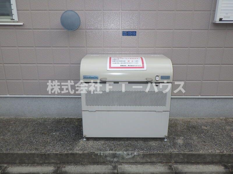 ゆうゆうはいむのシャワールーム