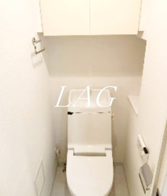 【トイレ】 | ステージグランデ上落合 | トイレです。