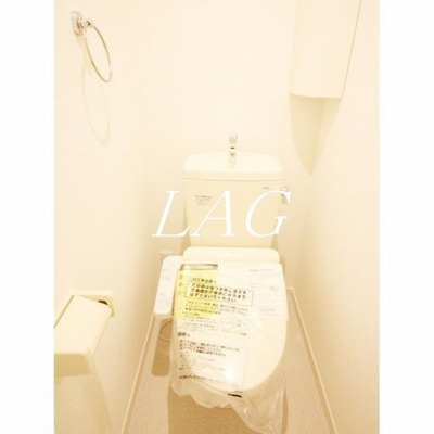【トイレ】 | アムール東中野 | トイレです。