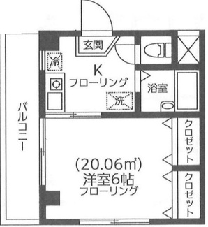 【間取り】 | アーリエル | 間取りです。