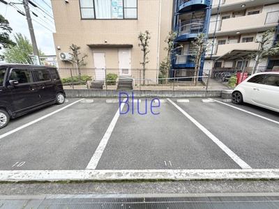 【駐車場】 | 湘南山の手マンション