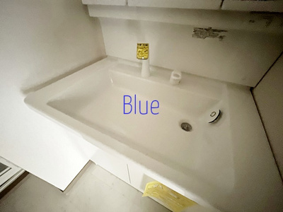 【洗面所】 | 湘南山の手マンション | 同仕様