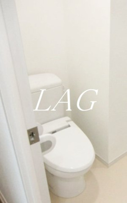 【トイレ】 | クロリス中野坂上 | トイレです。