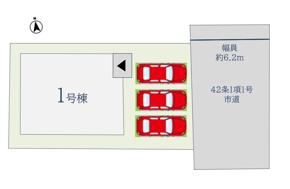 鳥栖市轟木町5期の区画図|全2区画　3台駐車可能