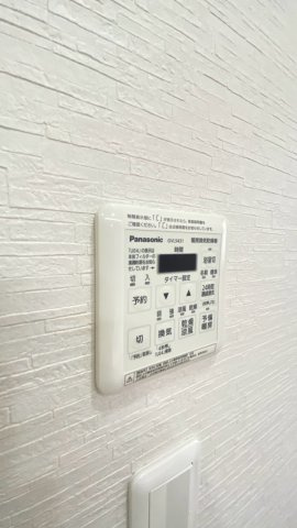 ルネヒューマンズガーデンパラディオＣ棟の冷暖房・空調設備