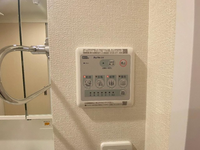 ボナール三橋の設備
