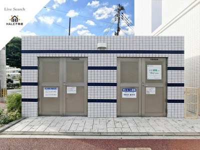 【その他共用部分】 | エンクレスト吉塚駅前Ⅱ
