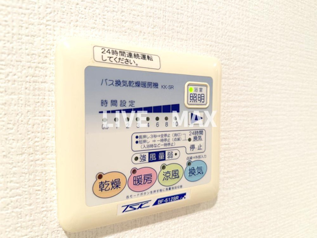 【設備】スワンズ大阪アクシオン