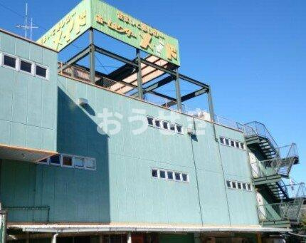 ハピネス飯田２号館の周辺|ホームセンターメイドまで306m