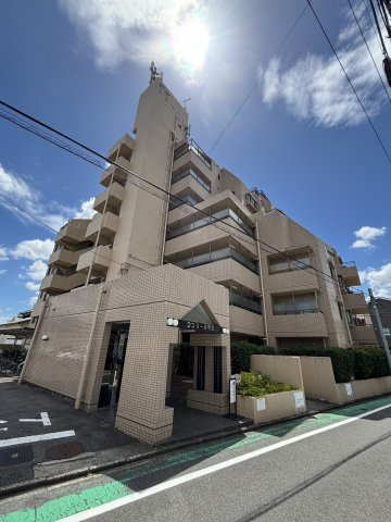 コンセール町北