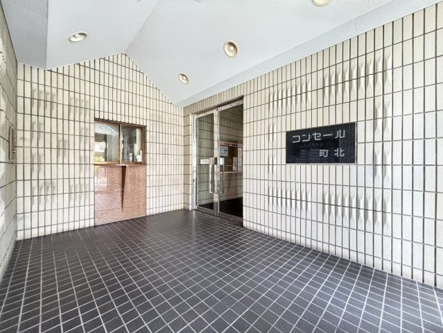コンセール町北のその他