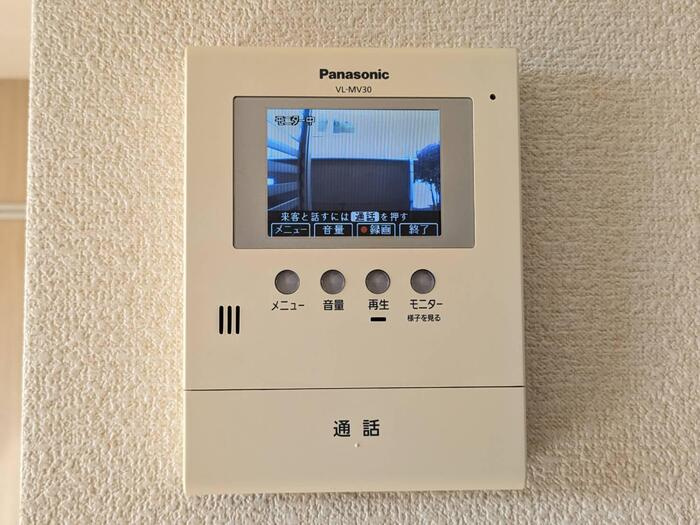 モダンコート東阿保のセキュリティ