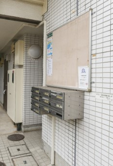 【その他共用部分】
