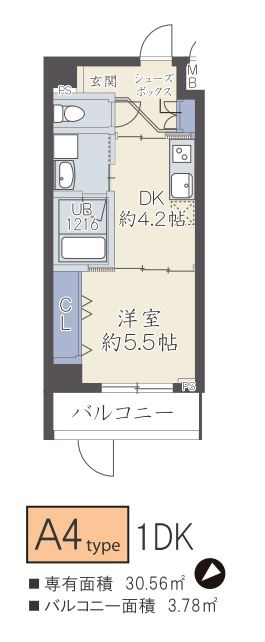 グランフォルテ田川の間取り